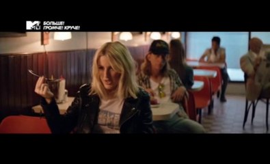 Major Lazer - Powerful (feat. Ellie Goulding & Tarrus Riley) (2015)