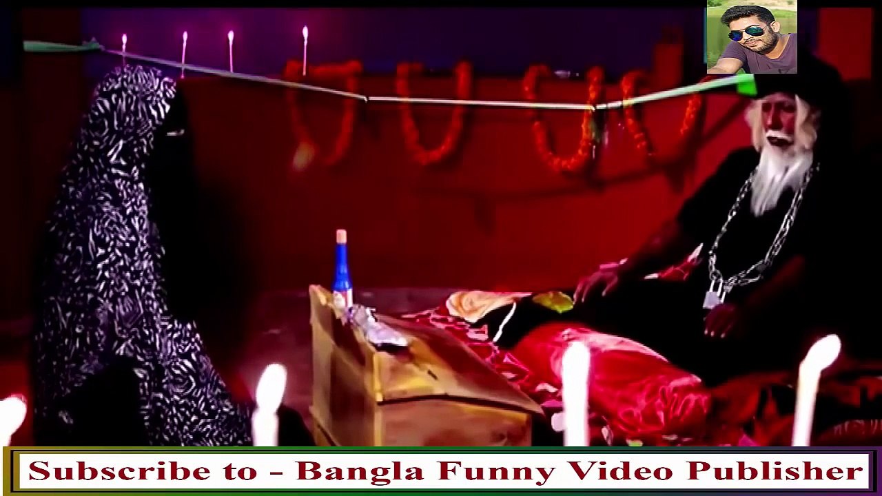 Bangla Funny Video