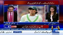 Khushnood Ali Khan Exposing Corruption Inside Pakistan Cricket Team