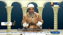 الشيخ شمس الدين الجزائري - انصحوني(41)