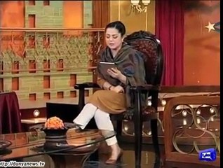 Azizi Bashing Shahbaz Sharif on His Statement About Poor Condition of Health in Punjab