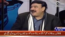 Siwaye Ch Nisar ke sab ministers jail mein hongay - Sheikh Rasheed's another prediction