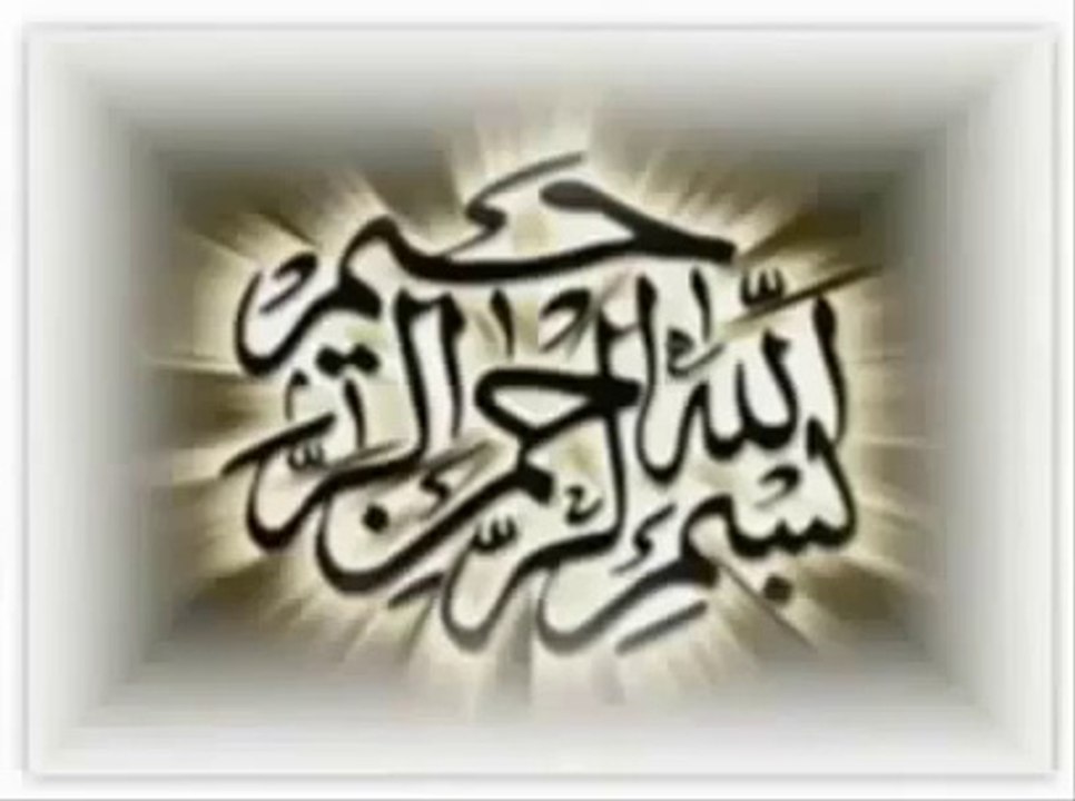 Allah ka Mojza