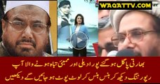 Very Funny Reporting of Indian Media About Hafiz Saeed is Going to Destroy Entire Dehli and Mumbai