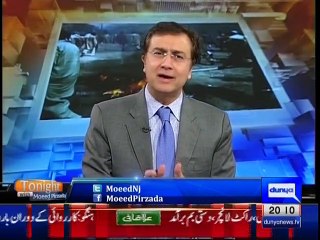 Dr Asim case & Alliance of opposition against PPP Govt !!!