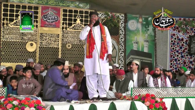 Manqabat Milda a Sakon Qari Saif ullah Attari Mehfil Naat Shab Wajdan Sargodha 2015