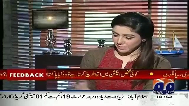 Hassan Nisar remarks On PILDAT Report