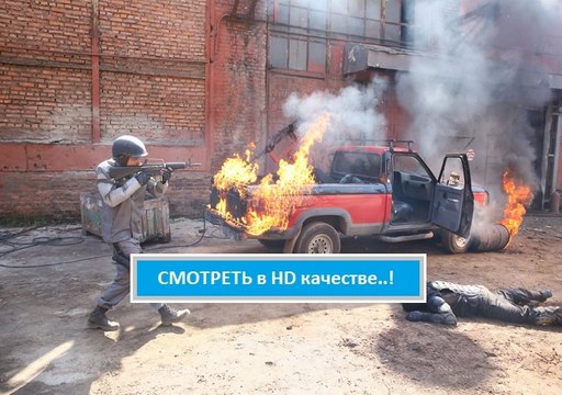 МАФИЯ: ИГРА НА ВЫЖИВАНИЕ 2015. Смотреть онлайн полный фильм хорошего качества hd