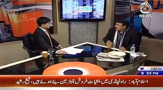 Zarb-e-Azb ka sara credit sirf Raheel Shareef ko jata hai - Sheikh Rasheed contradicts Imran Khan's statement