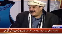 Sheikh Rasheed shares a very funny incident and example regarding Sindh gov and AM Tapi