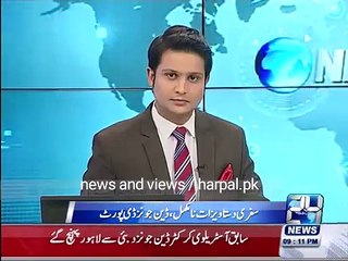 CH Nisar take a strict notice about Dean Jones come Pakistan without passport_00