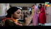 Tere Mere Beech Episode 4 in HD - Pakistani Dramas Online in HD