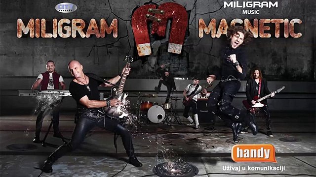 MILIGRAM MAGNETIC - NESTO ZA NISTA - (AUDIO 2015) HD