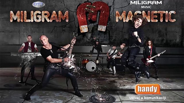MILIGRAM MAGNETIC - PROLAZANA I POSEBNA - (AUDIO 2015) HD
