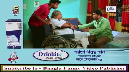 বাংলার ফানি বস মুসারফ করিম-Bangla Funny Video-Bangla Natok 2016