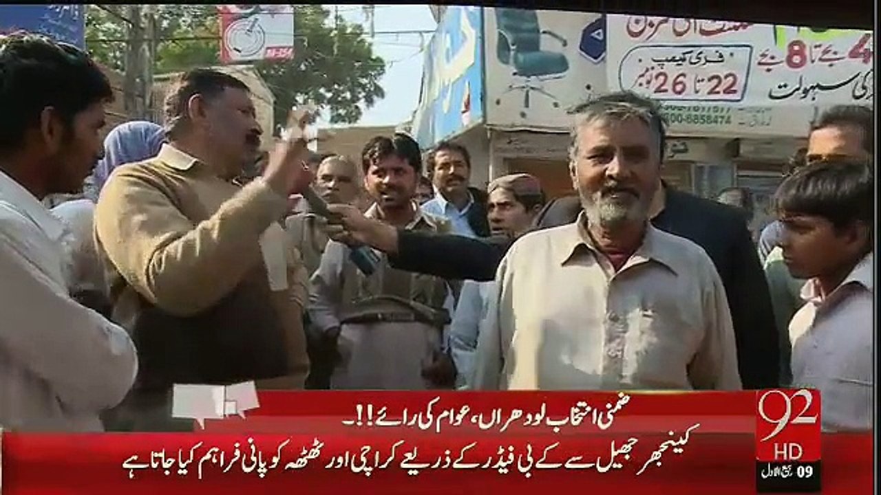 Who will Win in Lodhran NA-154 Jahangir Tareen or Siddiq Baloch  Latest Survey