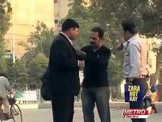 Uncle Mera Mobile Apne Uthaya Hai Hindi Full Comedy Zara Hut Kay