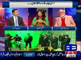 Khabar Yeh Hai - 20th December 2015