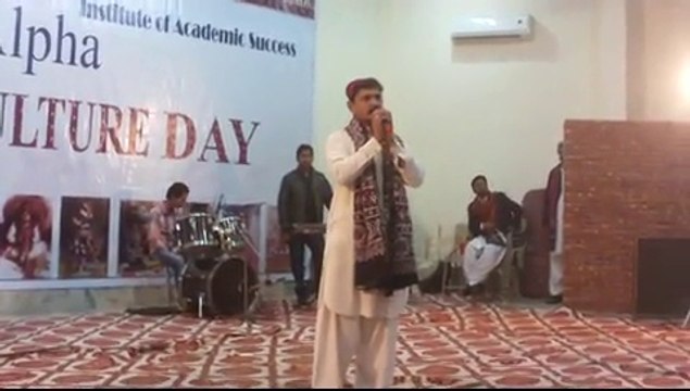 Lecture - Ayaz Latif Palijo Cultural Festival in Hyderabad Organized By Alpha Institute of Academic Success