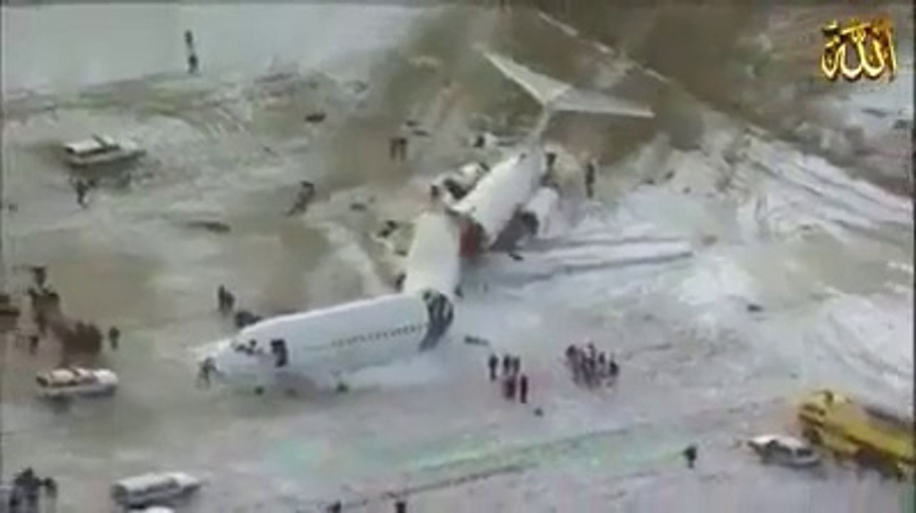 Destruction by Earthquake