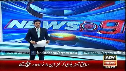Man killed over property dispute in Lahore