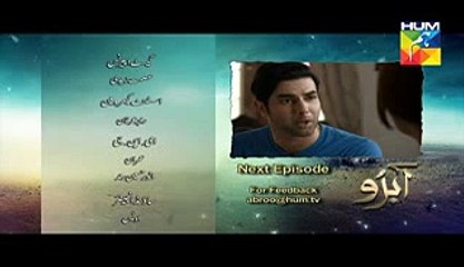 Abro Episode 02 Promo HUM TV Drama 20 Dec 2015