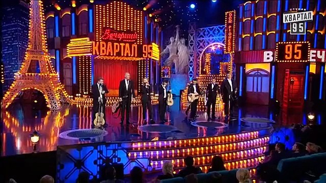 Ах, как нам хочется в своей родной стране пожить чуток - Вечерний Квартал 19.12.2015