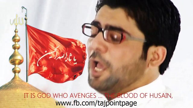 Mukhtar Zindabad - Mir Hasan Mir Manqabat 2012-13