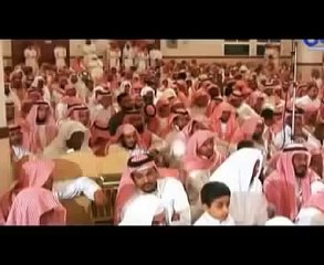 أعظم ما يمحي الذنوب.. المغامسي