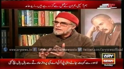 Zaid Hamid's analysis on the present-day Pakistan