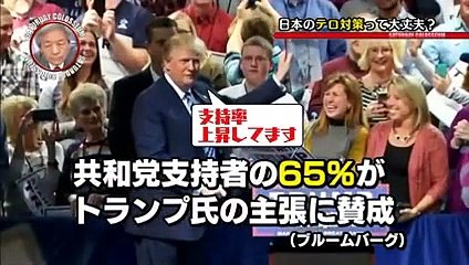 土曜コロシアム 151219 【田原総一朗 2015年注目対決の行方】