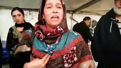 By charii Auraat Roo Roo k  Byhaal aur PMLN ki Dhulaiee