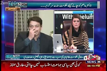 下载视频: Aap Me Agar Waqai Pakistaniat Hai To.. Faisal Raza Abidi Challenges Chaudhary Nisar