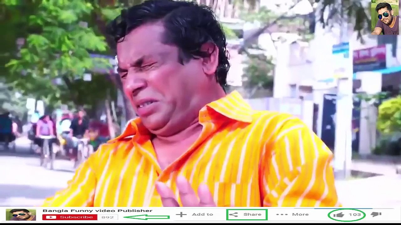 না দেখলে বস কি বুজবেন কি জিনিস- New Bangla Natok 2016-Bangla natok by mosharraf karim HD