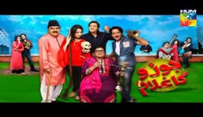 Joru Ka Ghulam Episode 52 Full HUM TV Drama 20 Dec 2015