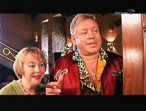 Двести тысяч