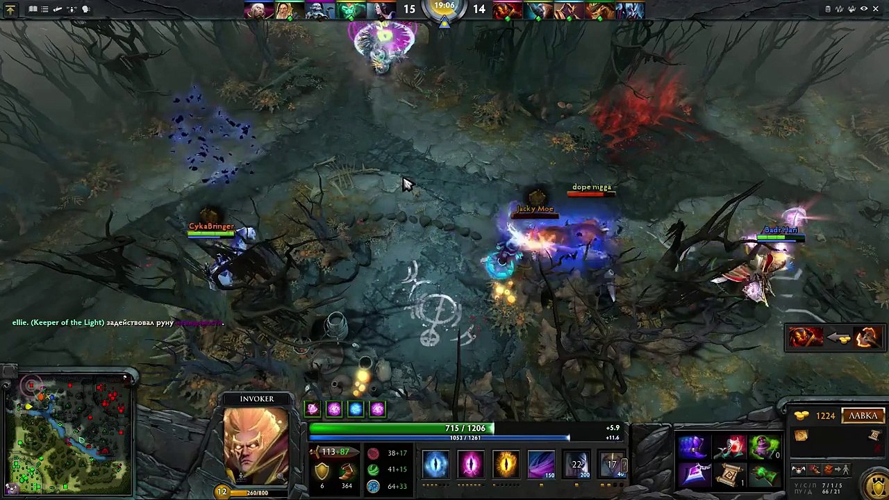 Dota 2 - Ar1sE Plays Invoker vol 1 - Ranked Match