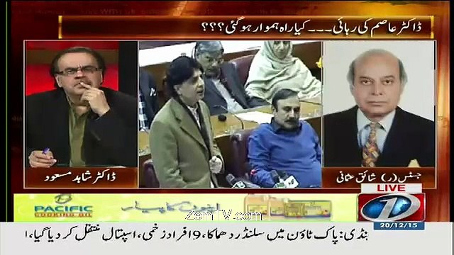 Chaudhry Nisar Ke Paas Kia Option Bacha ha-Justice R Shaiq Usmani