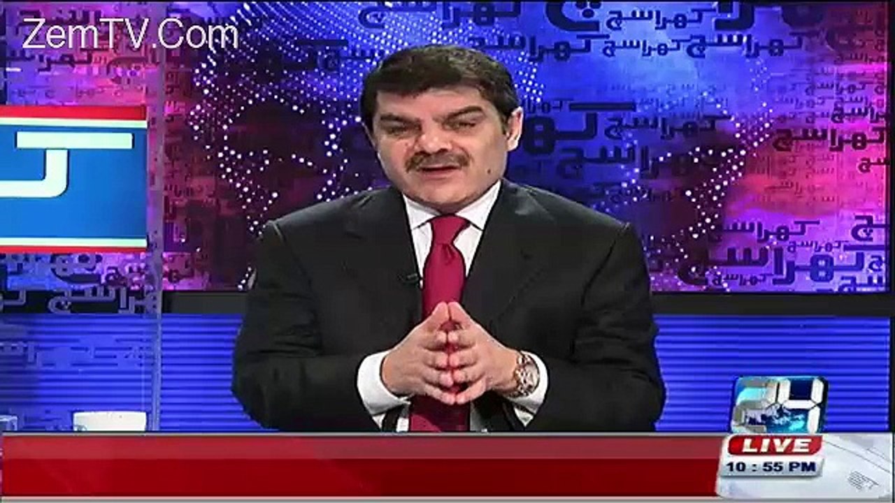 Chen One Ka Hamare APS Ke  Martyrs Or Raheel Sharif Par Kese Business kr Rha He