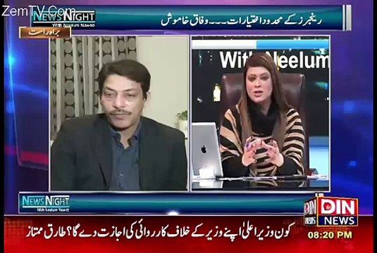 Dr. Asim Ko Phansi Dekar Pakistan Ko Sahi Kar Len.. Faisal Raza Abidi
