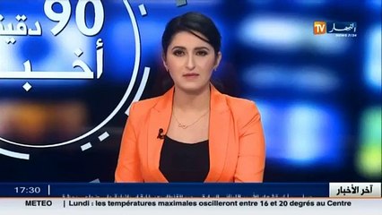 تونس   واشنطن تحذر مواطنيها من احتمال استهداف مركز تجاري في العاصمة