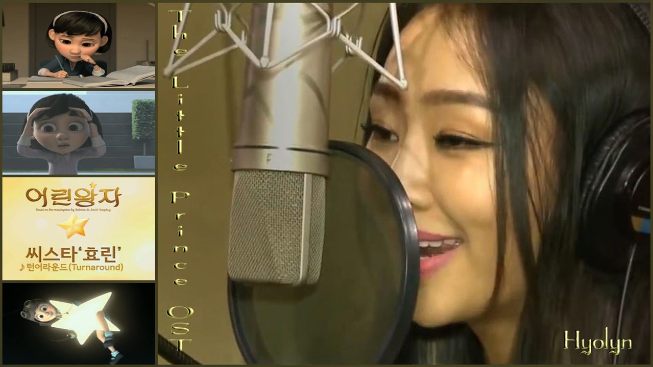 Hyolyn – Turnaround MV HD k-pop [german Sub]