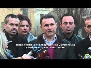 Qeveria miraton propozim/ligjin për universitetin shtetëror në gjuhën shqipe