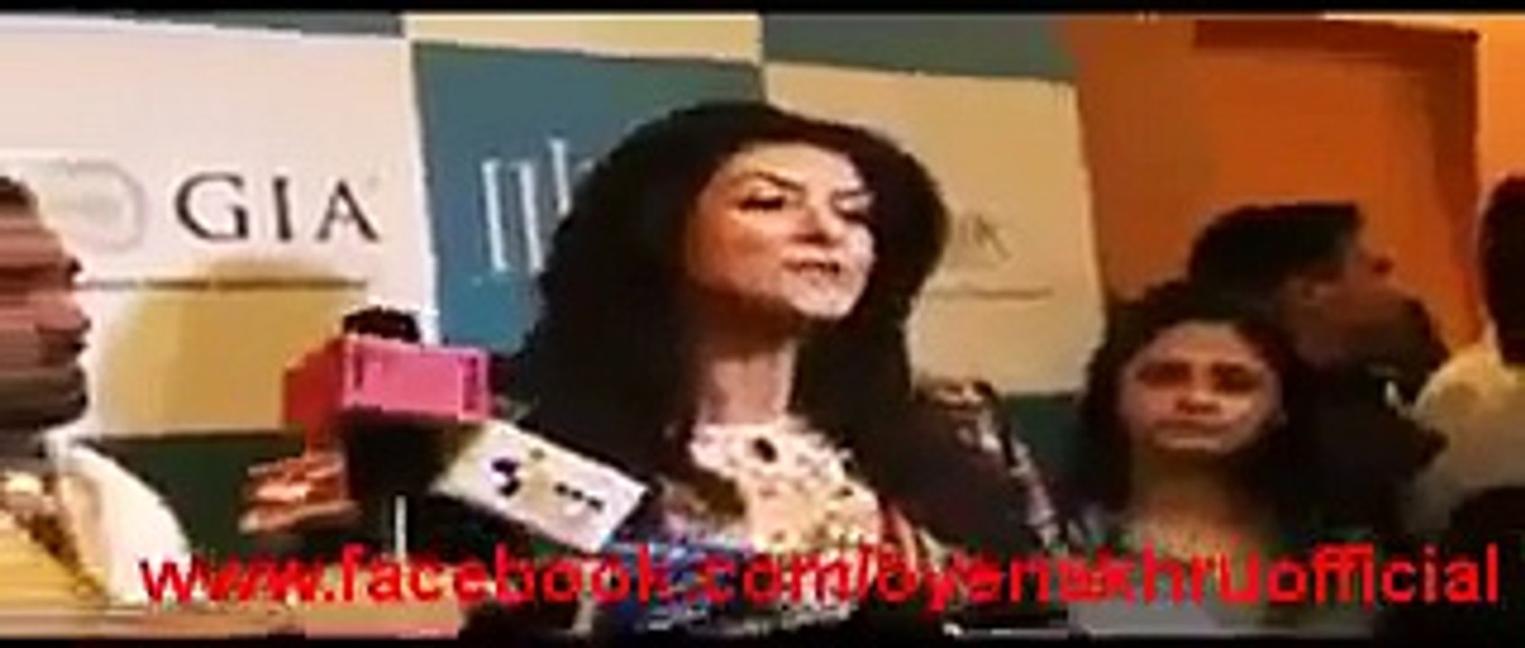 Indian actress reciting Surah