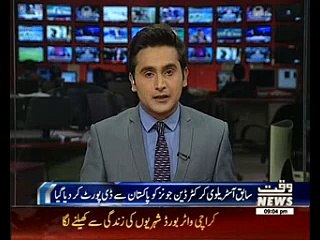 Dean Jones Deported From Islamabad Airport