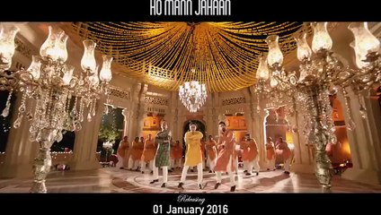 Shakar Wandaan - Official Video Song - Ho Mann Jahaan -HD_Song