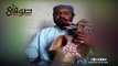 Qasida Burda Sharif Instrumental Baluchi style | Minhaj Sufism