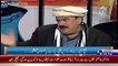 Nawaz Sharif Ishaq Dar Apni Apni Lines Yad Karke Ate Hain-Sheikh Rasheed