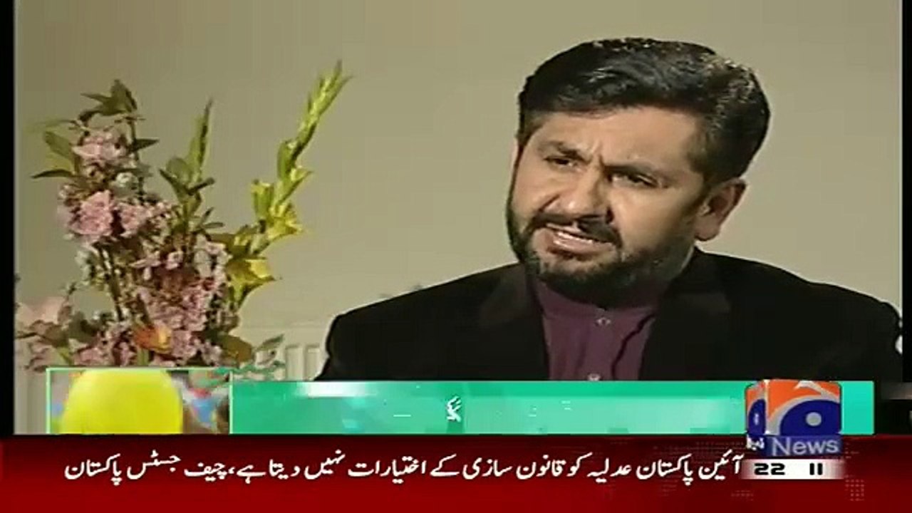 jirga
