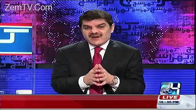 Chen One Ka Hamare APS Ke Martyrs Or Raheel Sharif Par Kese Business kr Rha He